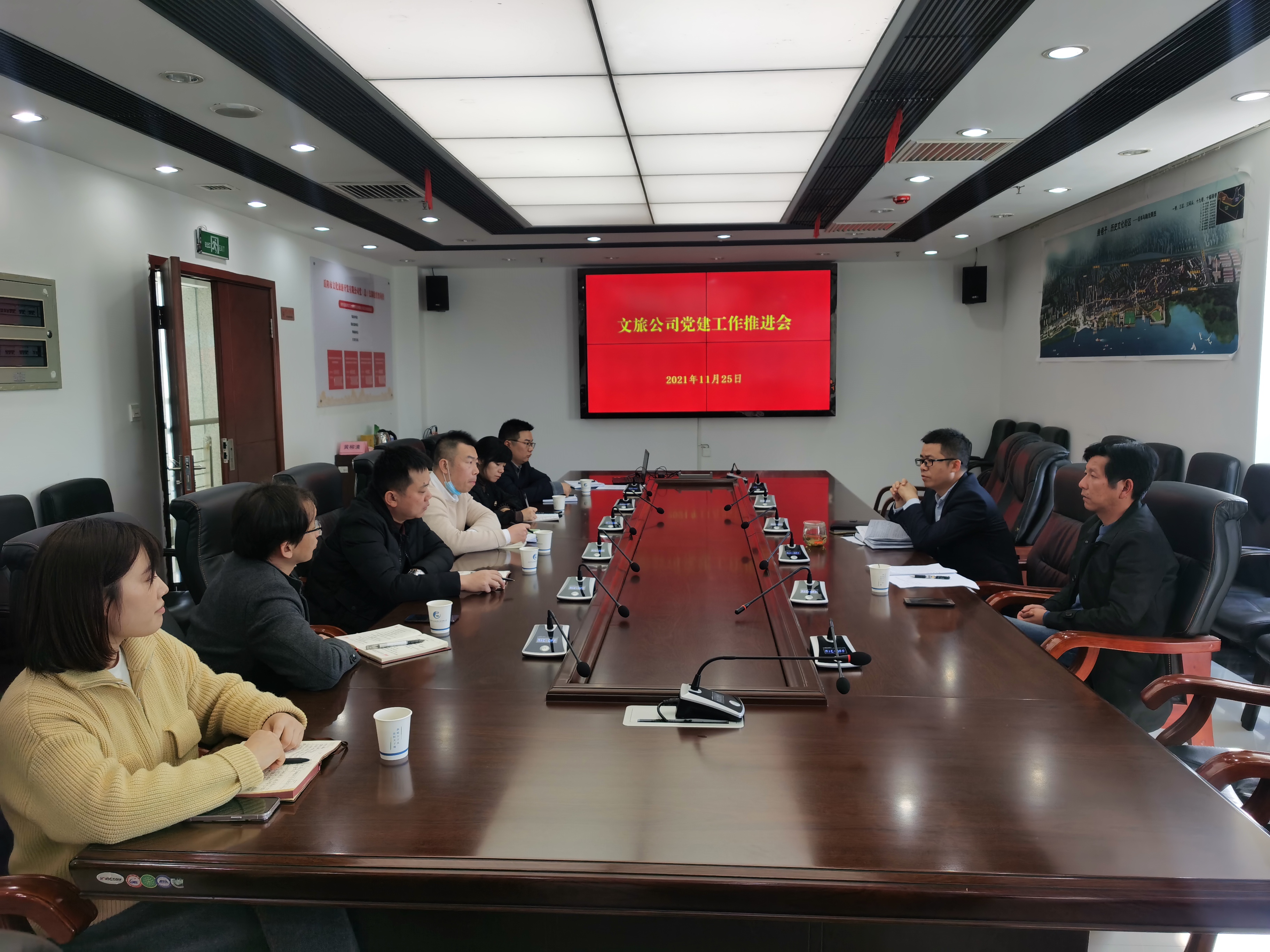 11.26堅持黨建引領(lǐng)，助推文旅工作高質(zhì)量發(fā)展.jpg